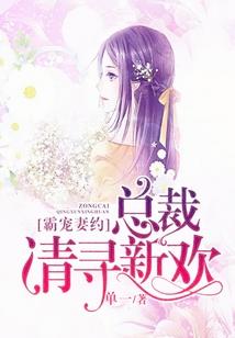 我在酒厂当咸鱼