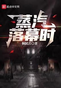 不死不灭之主宰