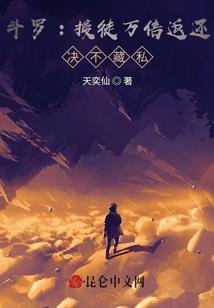 一把金刀