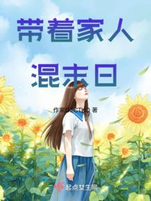 煌武元纪