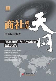 等你回眸再见