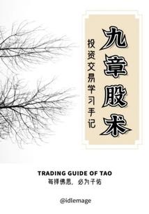 EXO之奇迹之冬