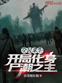 宫文一世繁华不及你笑