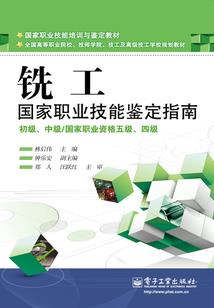月如星辰