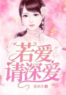 生存游戏：见鬼立斩