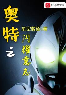 仙尘风云