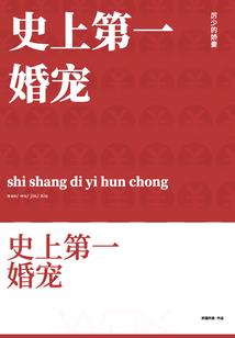 怡情小祖宗