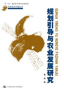 这么土豪的安排