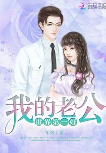 星辰拜月