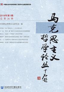 净土之人狱皇者