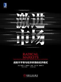 双生萝莉
