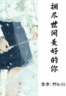 天木城