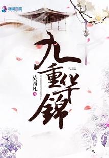 万道妖尊