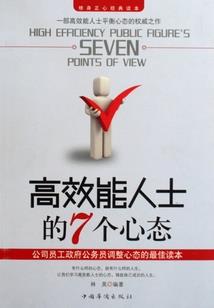 人的苦难
