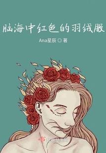 那些年遗失的记忆