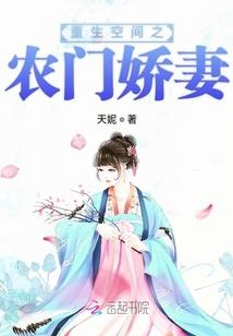 《星辰之尘》