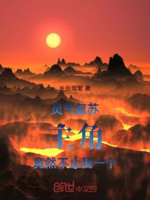 后天天才