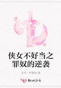 永生黑暗