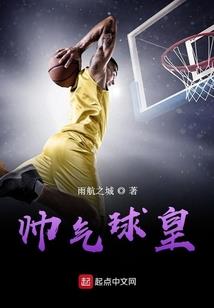 大千世界之龙羽传奇