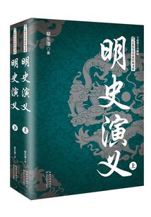 超级全能保镖