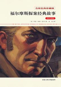 米的逍遥游