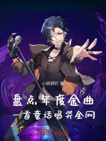 古镇上的90后
