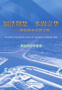 似水流年之我眼角的一滴泪