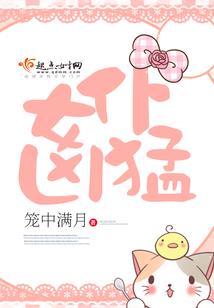 秦武皇帝