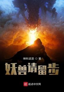 浪漫的满宫