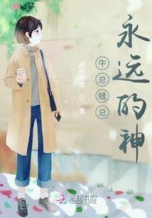 太空召唤师