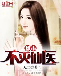 海岛奇兵之崛起战争