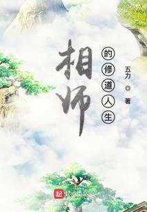 赤色战神