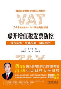 冥王的倾城妃