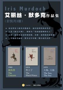 异兽来临