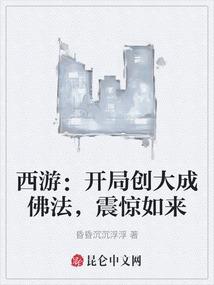 有你在的地方我就安心