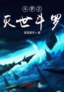 侠戏之昆仑决