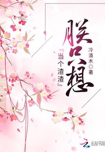 玉娇