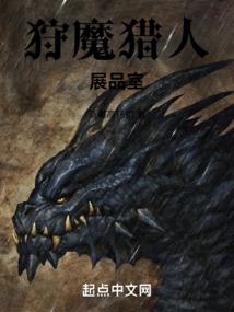 最强剑客成长记