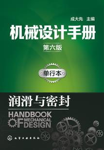 我送兄弟银手镯