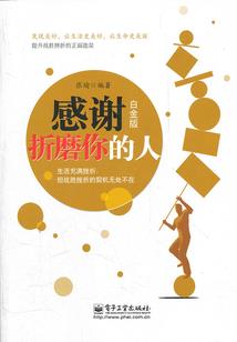 修冥神帝