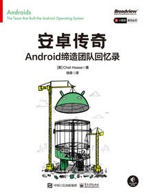 魔王大人闯花都
