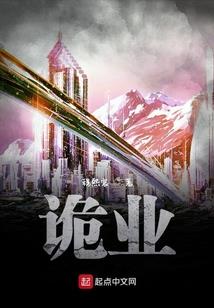 听见黑粉的声音