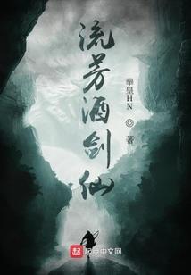 雾锁宁阳