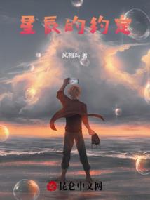 甜蜜订单