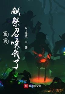 化沧海
