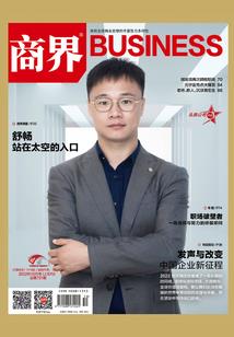 如果棉花没有糖