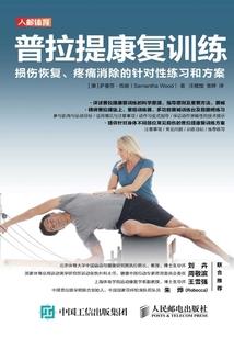 开局一个海盗岛