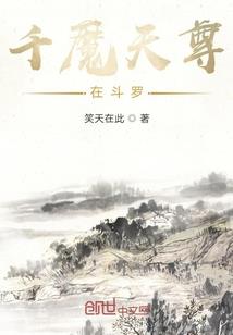妖屿