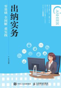 重生过去是只喵