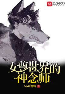 中元大陆之寻忆